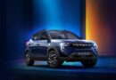 The New Mahindra 3XO: A Comprehensive Overview