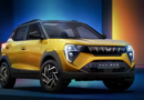 Maruti, Tata & Mahindra to launch new electric SUVs in India; Details here – Dynamite News