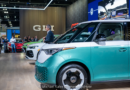2025 LA Auto Show: New Car Unveilings, Test Drives, and Guide – The Weekly Driver