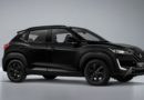 Car launches in August 2025: Nissan Magnite Kuro to Mercedes-AMG CLE 53 Coupe – HT Auto