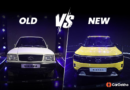 Tata Sierra Old vs New: Compared In Images – CarDekho