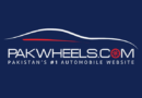 New Car Models 2025, Prices in Pakistan, Comparisons, Reviews & Videos – Pakwheels