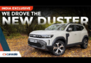 Renault Duster India Exclusive Review | Interior, Features, and Real-World Mileage Detailed – CarWale