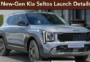 Next-Gen Kia Seltos Launch Date Confirmed for December 10, 2025 – Car Lelo