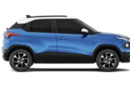 Tata Punch Facelift Launch Likely in early 2026 – Car Lelo