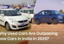 Why Used Cars Are Outpacing New Cars In India In 2025 – CarDekho