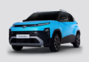 New Tata Punch Price – Features, Images, Colours & Reviews – CarDekho