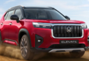2025 Honda Elevate Launched with Much-Needed Features – Variant-Wise Prices – CarLelo