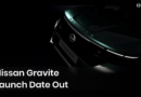 Nissan Gravite Gets A New Launch Date, Here’s When Prices Will Be Announced! – CarDekho