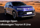 Volkswagen Tayron R Line Bookings Open Ahead Of Imminent Launch: Here’s How You Can Book One – CarDekho