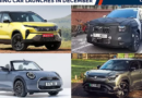 Upcoming Car Launches in December: New Seltos, and Tata’s New Petrol SUVs – carwale.com