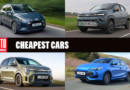 After a bargain? These are the cheapest cars money can buy – Auto Express