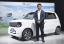 N-ONE e: Pioneers the Potential of Passenger Mini-EVs: Inheriting Tradition from the N360, Capturing Modern Needs – global.honda