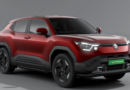 Maruti e Vitara Launch Delayed Once Again – Why? – Car Lelo