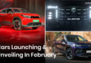 Cars Launching And Unveiling In February 2026: All Cars You Should Wait For! – ZigWheels.com