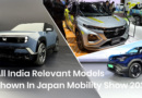 6 Cars Shown In Japan Mobility Show 2025 Which Are Either Coming To India Or Are Made-In-India – CarDekho